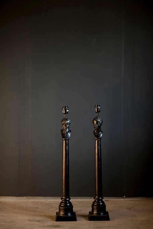 Lampe svart m/skjerm